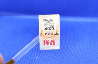常見的二維碼防偽標(biāo)簽有哪些？