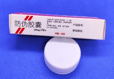 定制防偽標簽如何適應不同行業(yè)的需求？