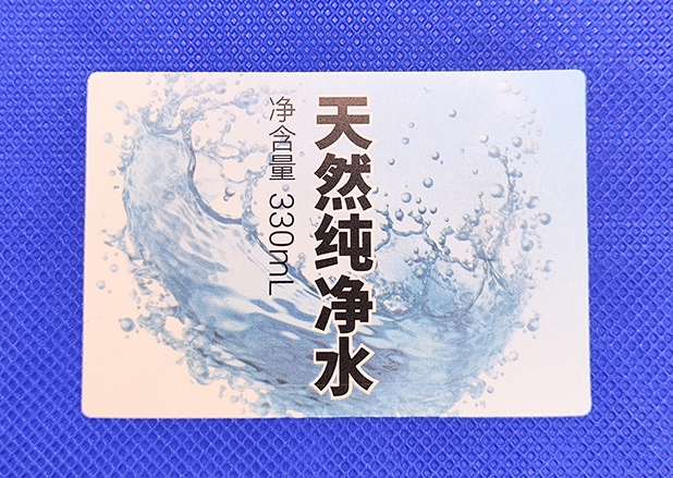 了解不同行業(yè)的需求，才能準(zhǔn)確定制防偽標(biāo)簽